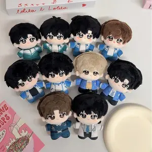 2026 new Hergry Anime Peripheral 10cm Plush Keychain Cartoon Haikyuu Original Bl Cotton Doll Bag Pendant Fans Collectible