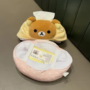 New Rilakkuma Plush Tissue Box Cute Desktop Napkin Holder Home Living Room Table Paper Storage Case Decorative Gift