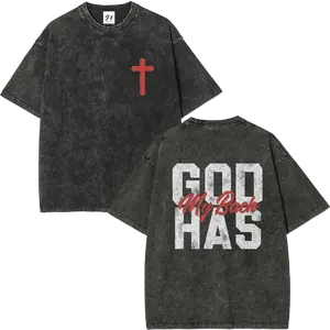 Men's 260g Heavyweight 100% Cotton Natural Casual Fabric Shortsleeve Tshirt - Round Neck, Retro Vintage Acid Washed, Fluffy, Breathable, Moisture-Wicking, "GOD HAS MY BACK" Christian Cross Print, Oversized Faith Religious Streetwear Top