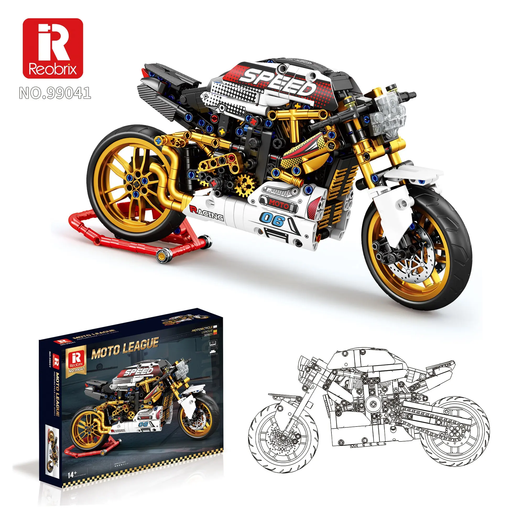 795pcs Vintage Coffee Motorcycle Building Block Model Toy, Creative Home Desktop Decoration, Perfect Gift for Motorbike Enthusiasts