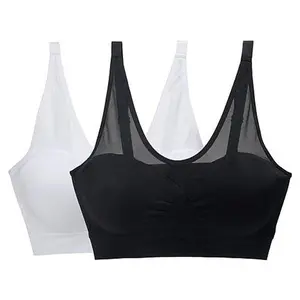 Rhonda Shear 2-pack Mesh Neckline Ahh Bra