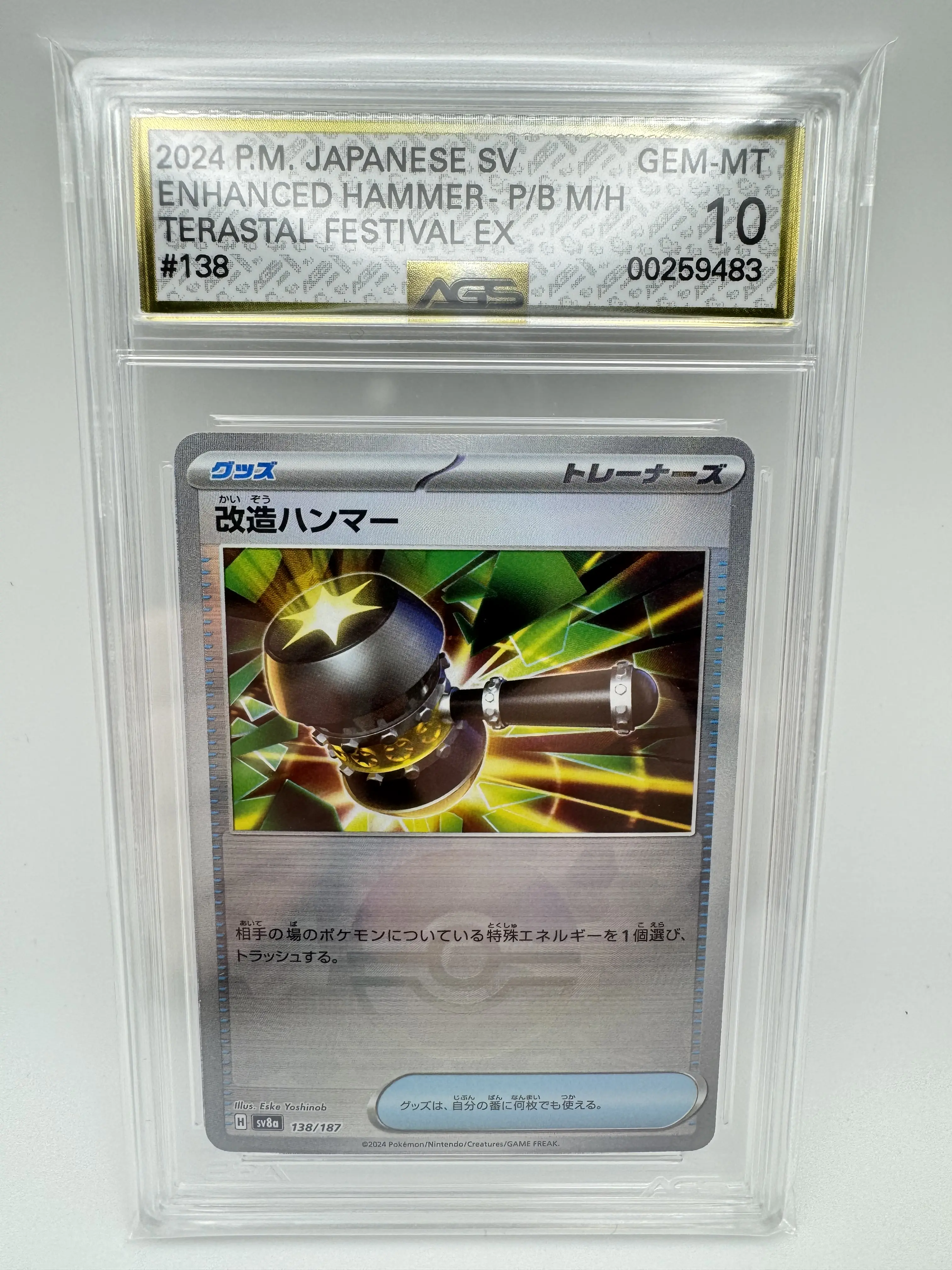 Graded AGS 10 Enhanced Hammer POKEBALL 2024 Terastal Festival 138 Japanese Holographic Card