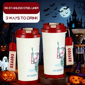Starbucks dark burgundy travel coffee cup, ice cubes can be refrigerated for over 8 hours, capacity 18 oz / 520ml, with a rope for travel, 100% leak-proof design, suitable for street photography, office supplies, and outdoor essentials. Drinkware Flasks
