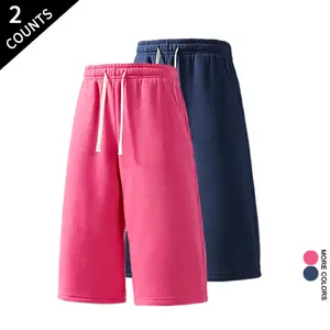 2-pack Gen Z fashion knee-length athletic shorts, gray and pink elastic-waist drawstring shorts, trendy loose street-style shorts