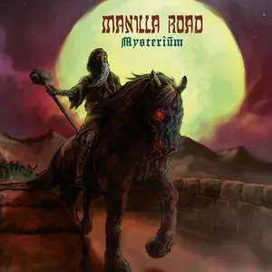 Manilla Road - Mysterium  [VINYL RECORD - LP]