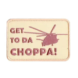 "Get to Da Choppa!" Arnold Predator Army Military Hook Patch(AR1)