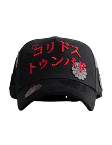 Barbas Hats “Chrome Last I Black” Snapback Cap – All-Black Streetwear Baseball Hat with 3D Chrome Cross Emblem, Premium Embroidery, Structured Crown & Adjustable, for Men & Women
