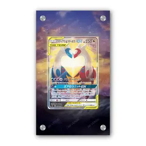 Latias & Latios GX 170/181 - Exclusive Pokémon Extended Artwork Display Case
