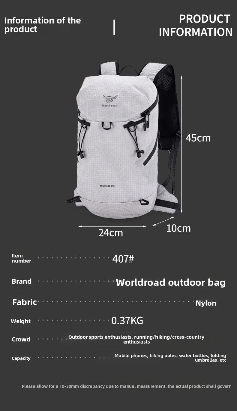 1PCS Hiking Backpack, Waterproof and Wear-resistant Lightweight Backpack Packable, Outdoor Sports Travel Camping Daypack