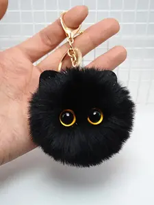 Super Cute Plush Cat Ball Keychain, Adorable Pom Pom Design, Perfect Gift for All Seasons, Stylish Accessory for Bags & Keys, Soft Fuzzy Keychain