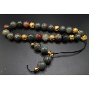 African Bloodstone and Gold Filigree Komboloi - Greek Worry Beads