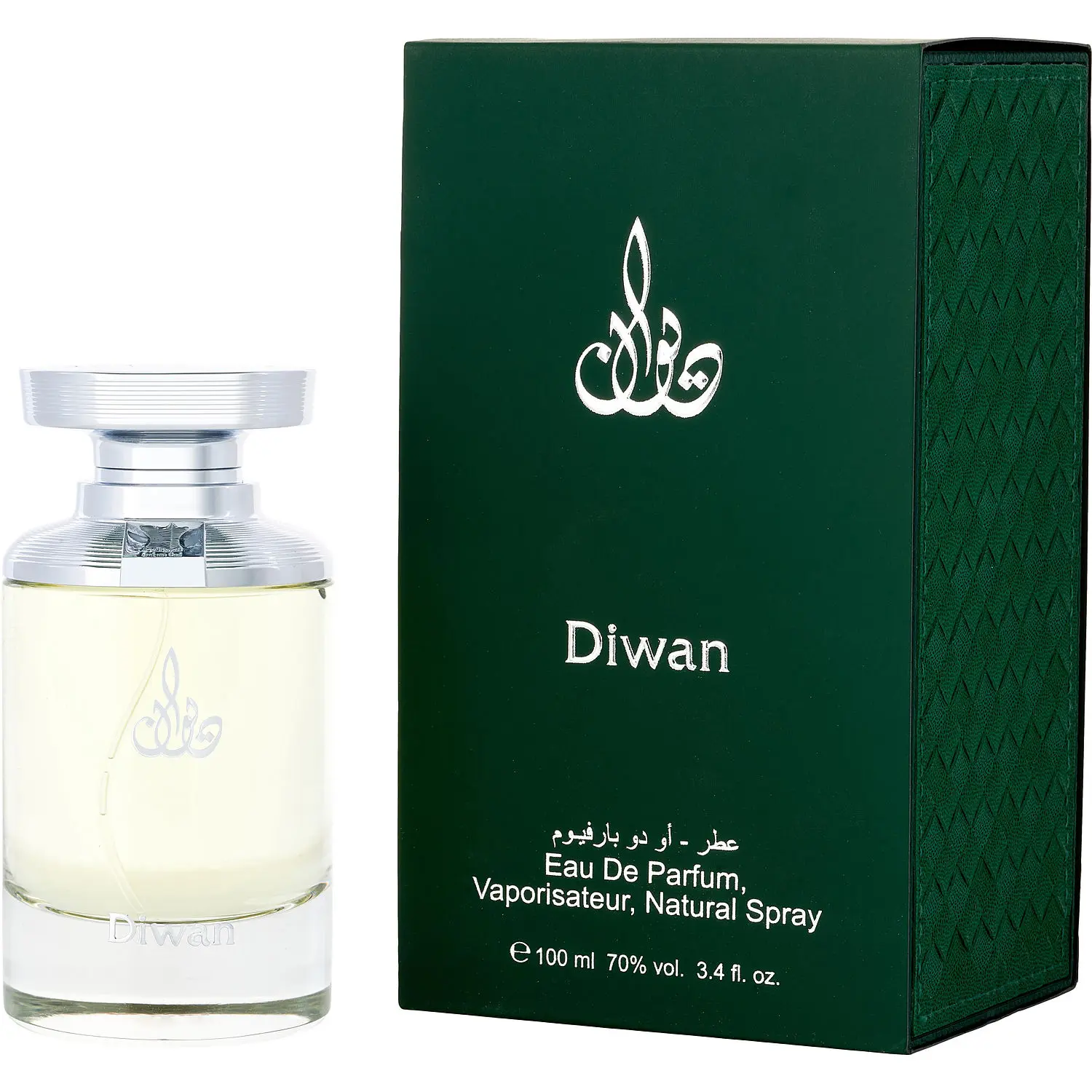 Arabian Oud Diwan By Arabian Oud Eau De Parfum For Men