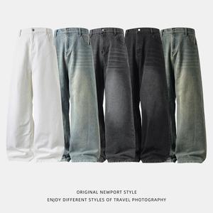 Men's Vintage Washed Baggy Wide-Leg Denim Jeans - Casual Menswear Plain Clothes with Pockets, Retro Blue Streetwear for Spring & Autumn Everyday Wear