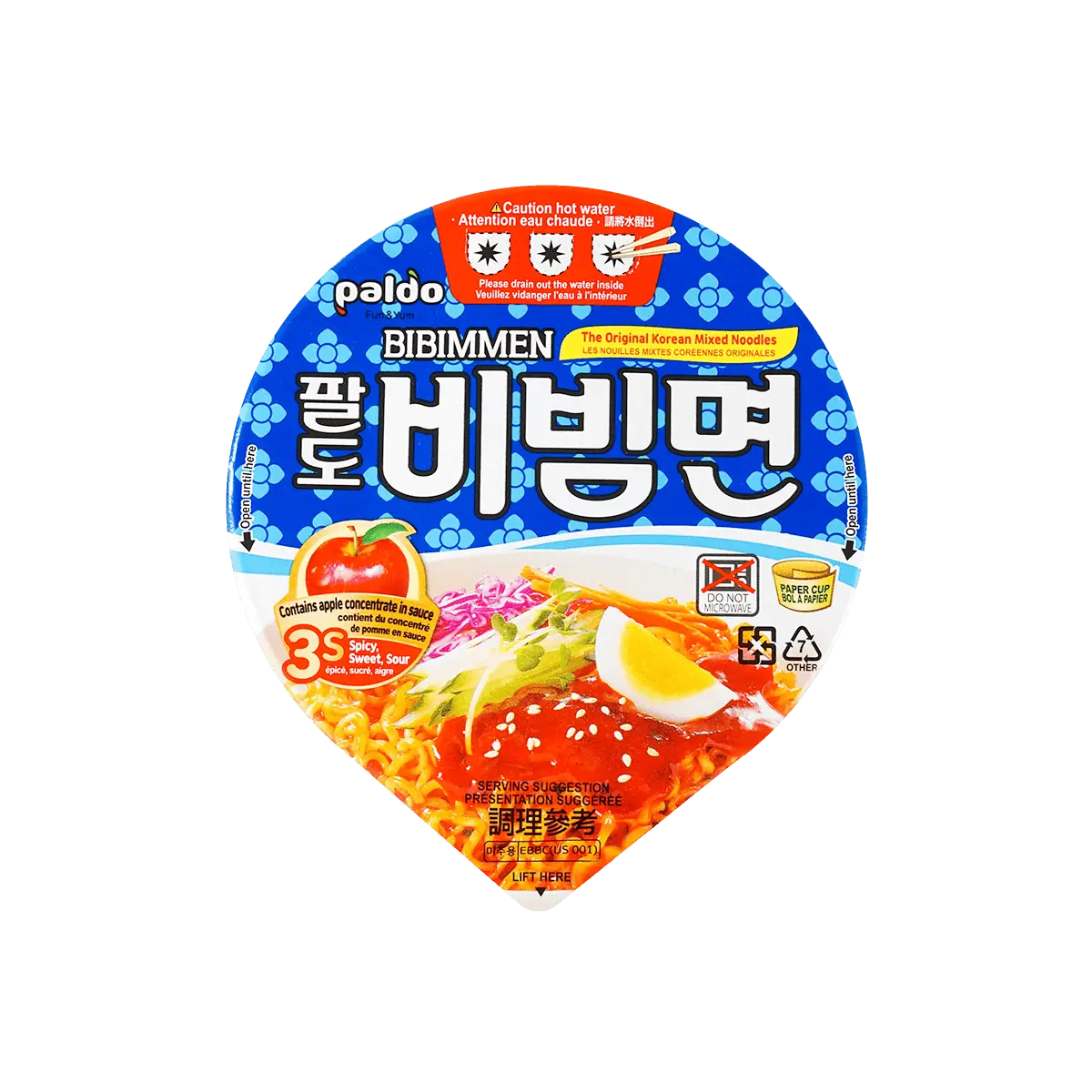 PALDO Jjajangmyeon Noodles - BTS RM & JK's Favorite Korean Instant Noodles, Sweet & Spicy Flavor, 115g - Perfect Summer Meal