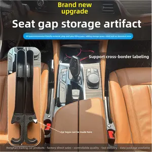 Car Seat Gap Storage Box Gap Filler Leak-Proof Strip Car Storage Artifact Car Interior Accessories