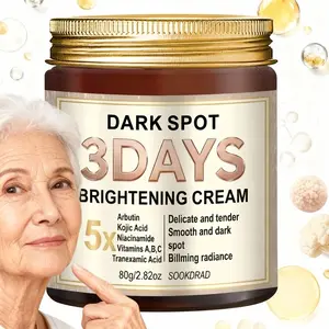 Brightening Cream with Arbutin, Kojic Acid, Niacinamide, Vitamins A/b/c, Tranexamic Acid, Moisturizing, Improves Dull Skin, 80g/2.82oz, Universal Use