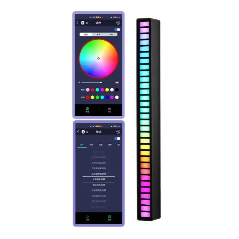【Summer Survivals】Joytutus Modern RGB Voice Controlled Synchronous Rhythm Light USB Powered LED Pickup Light for Gaming Esports & Parties Car Desktop Sound Sensing Atmosphere Lighting Decorative Sync to Sound Portable Acrylic Rechargeable Smartphones