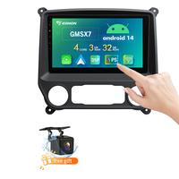 GMSX7: 4Core+3G+32G+Android 14