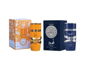 Lattafa 2-Piece Fragrance Set - Yara Tous & Asad Zanzibar, 3.4 oz Per Bottle, Featuring Vanilla, Coconut, Arabian, Floral Oriental & Luxurious Scents, Vanilla Fragrance, Coconut Fragrance