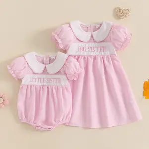 Big Sister Little Sister Matching Outfits Summer Short Sleeve Doll Collar Smocked Bubble Romper Plaid Dress Clothes