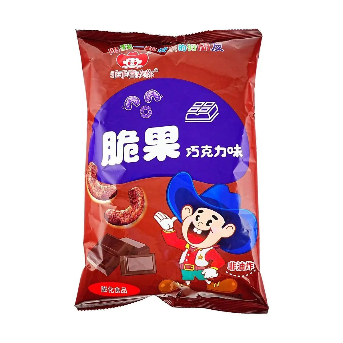 KWAN Like You Chocolate Flavored Corn Crisps Snack 70g - Mainland China Version KWAN Like You Chocolate Flavored Corn Crisps Snack 70g - Mainland China Version