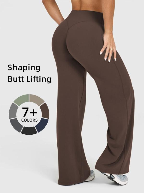 High Waist Loose Comfortable Breathable Elastic Long Pants, Butt Lifting Micro Flare Trousers for Women, All Seasons Fitted Bottoms
