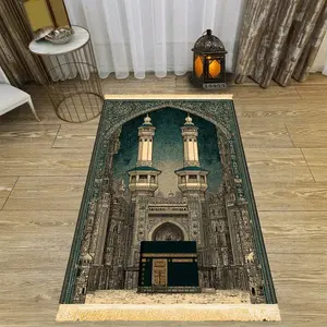 1pc Holy Shrine Prayer Mat: Muslim Prayer Rugs, Polyester, Machine - Washable, for Indoor/Outdoor, Pilgrimage & Meditation | Gorgeous & Resistant Islamic Wall Art