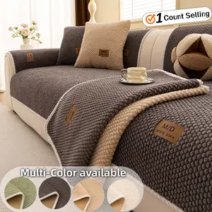 Luxury Thick Couch Cover, 1 Count Soft Textured Couch Seat Pad, Non-Slip Washable Sofa Protector Mat, Pet-Friendly Modern Sofa Cover for Sectional, Sofa Slipcover, Loveseat & 3-Seater Couch
