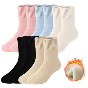 Women's Solid Mid-calf Socks, Casual Soft Comfy Warm Socks for Fall & Winter, Women's Socks for Daily Wear