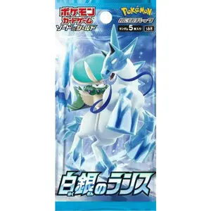 Pokemon: SILVER LANCE (s6H) Japanese Booster Pack (5 Cards)