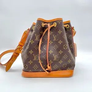 Pre-owned Louis Vuitton RL Noé BB bucket bag 20162444
