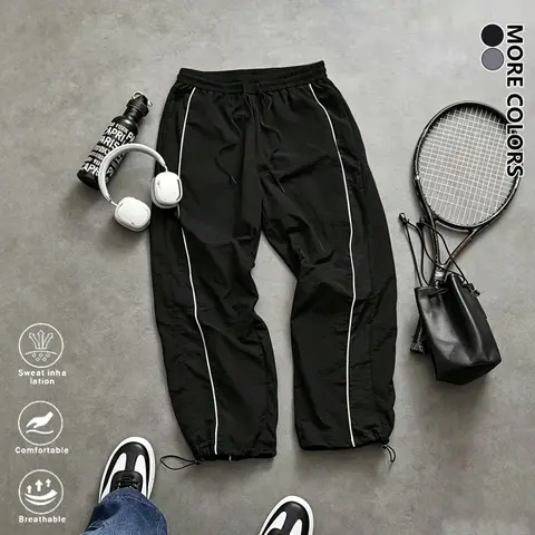 Life Keeps Moving men’s casual athletic long pants, loose fit, lightweight breathable skin-friendly fabric, solid-color jogging pants suitable for everyday wear, running, and travel