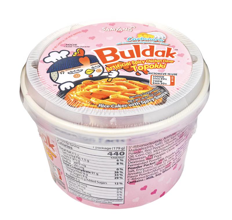 Samyang Buldak Carbo Topokki Bowl, Hot Chicken Flavor 179 g Instant Spicy