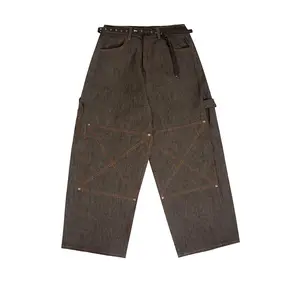 Amor Big Stepper Denim