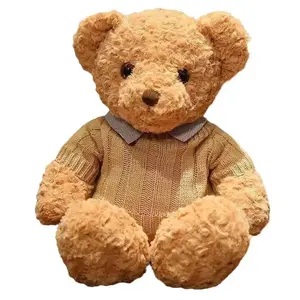 2026 new Brown bear toy Princess plush doll A bear in a sweater A girl's birthday present Boy's couch pillow bear doll 30cm and 40cm