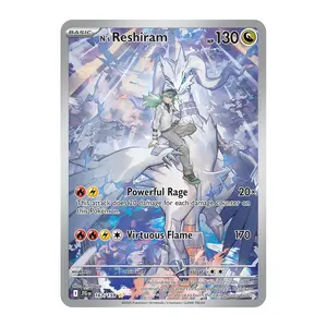 N's Reshiram – 167/159