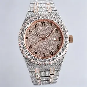 Masterpiece of Precision: Diamond Watch with High-End Quality & Waterproof Reliability