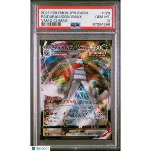 PSA 2021 Pokémon TCG Duraludon Vmax #123 Vmax Climax Japanese Full Art 10