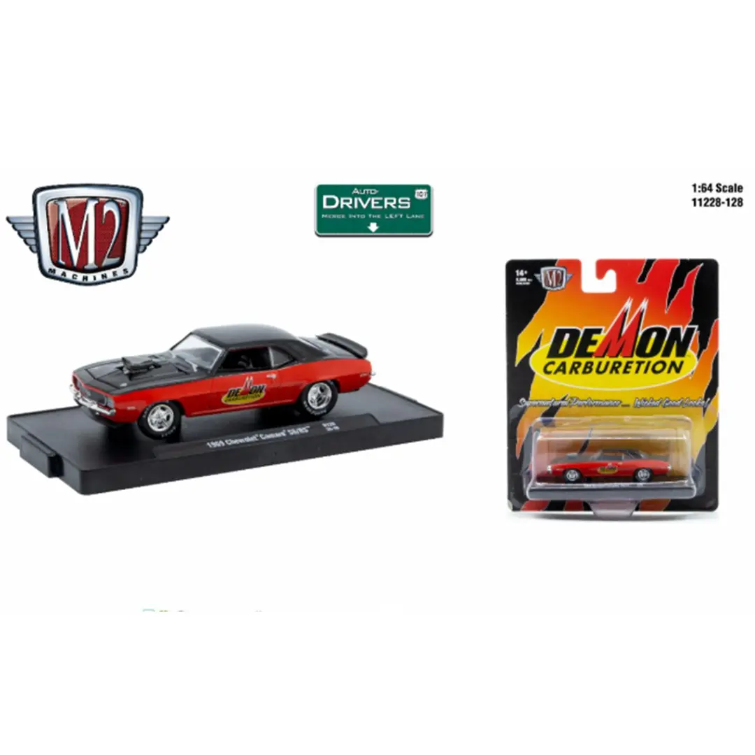 M2 Machines 1969 Chevrolet Camaro SS/RS "Auto-Drivers" R128 1/64 Diecast Model Car