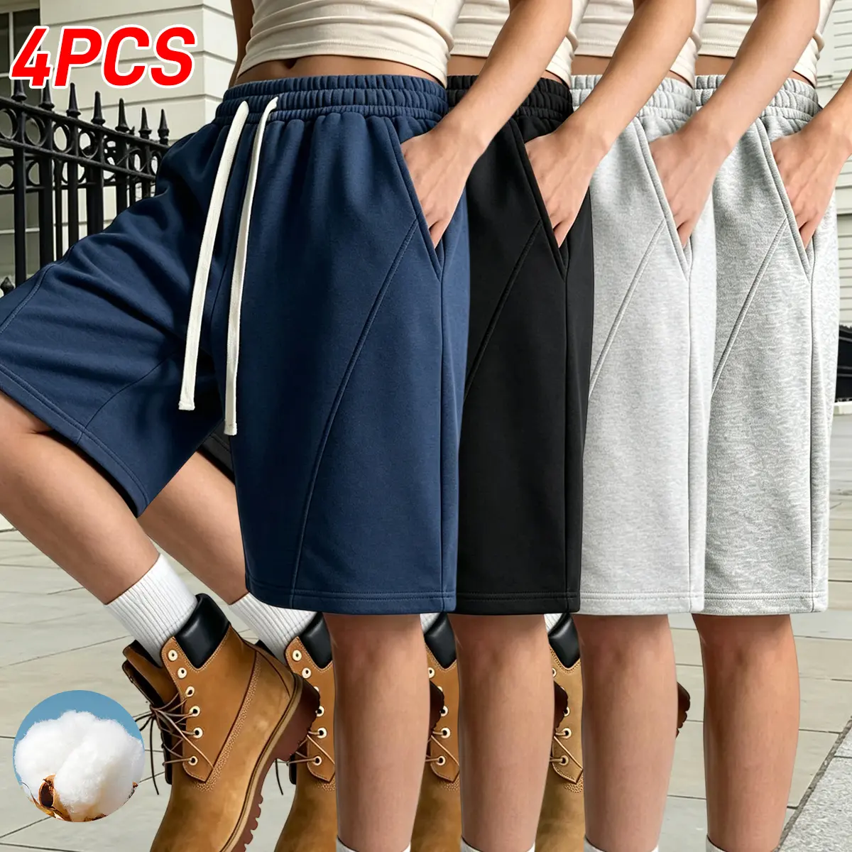 4-piece multicolor set for summer women’s mid-thigh shorts—ideal for fitness, yoga, and everyday casual outings. Made from soft, breathable cotton fabric that feels comfortable, featuring contrasting colors, a drawstring, and side pockets. A loose fit sui
