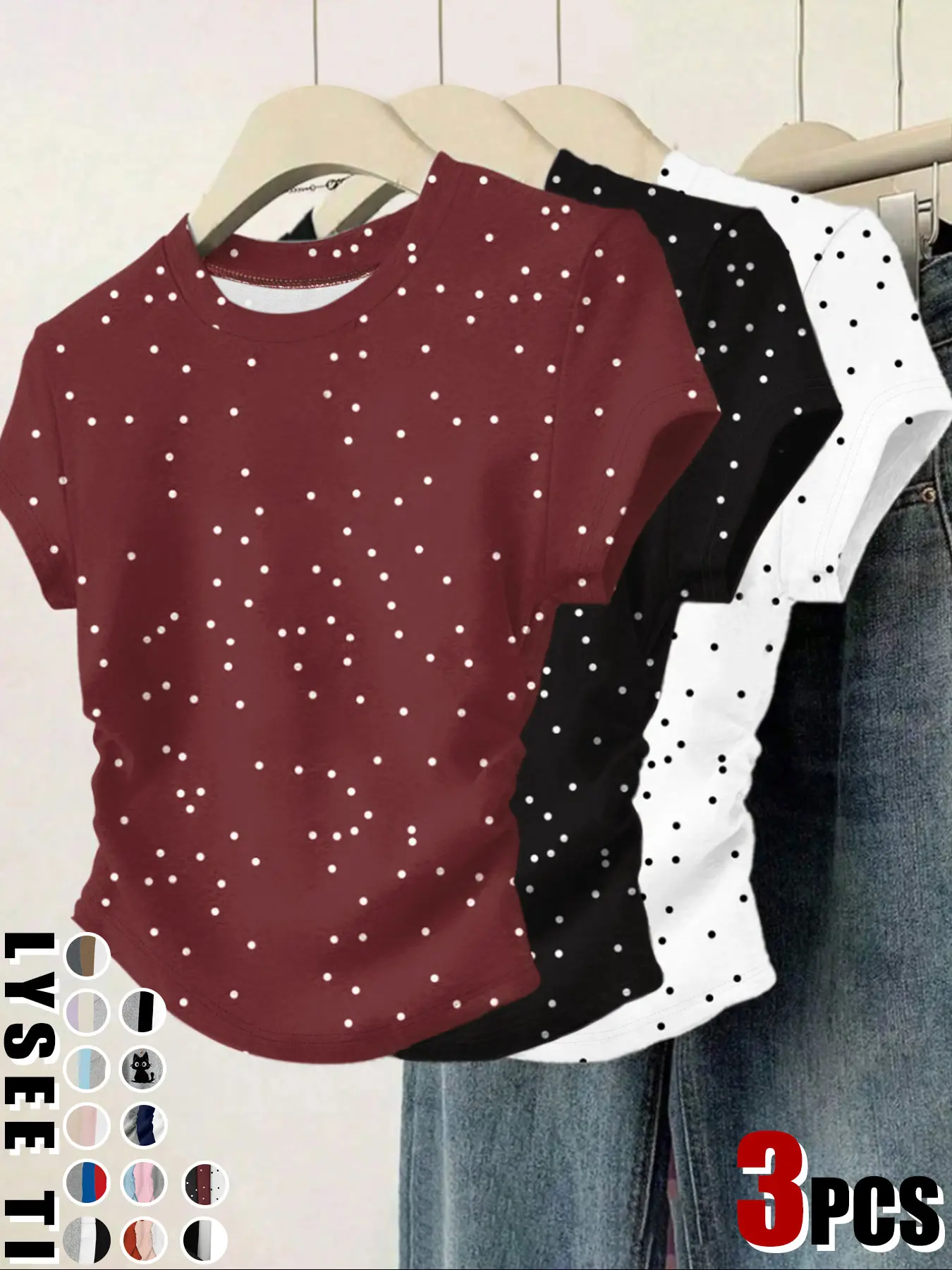 Multicolor - Multicolor13