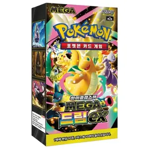 Korean Mega Dream EX Booster Box