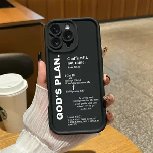 God's Plan Cross Faith Phone Case, Philippians 4:13 Inspirational Soft Shockproof Cover For iPhone 11 12 13 14 15 16 17 Pro Max Plus & Samsung Galaxy S25 S26