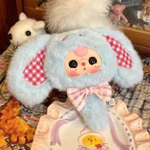 Baby Three Magic Mirror Series Plush Surprise Blind Box