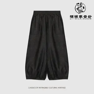 Guangdong Black Pearl Gambiered Guangdong Gauze xiangyunsha Pants | Drapey Mulberry Silk Fabric | High-Waisted & Leg-Lengthening, Hip-Hiding & Tummy-Covering, Versatile for Spring & Autumn Work
