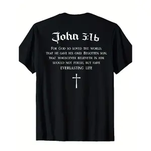 Men'S Christian Bible Verse T-Shirt - John 3:16 WWJD (What Would Do?) Religious Back Design with Cross & Scripture - with Lettering - Comfortable Casual Short Sleeve Round Neck Tee for Casual Attire, Church Events & Christian Apparel - All-Sea