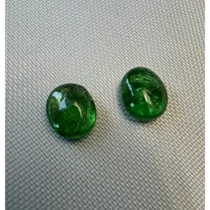Tsavorite Matching Pair - 3.72 cttw