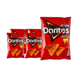 Doritos Nacho Cheese Tortilla Chips, Taiwan Edition, Extra Intense Flavor, 84g Family Pack (5 Bags)