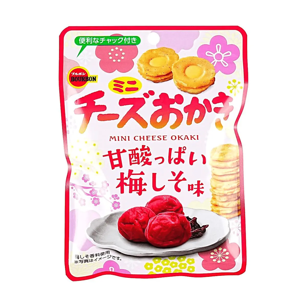 BOURBON Mini Cheese Rice Crackers - Ume Shiso Flavor (24g) - Japanese Savory Snack