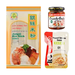 Haidilao TK-COMBO Gluten-Free Dan Dan Rice Noodles 3-Piece Set - Authentic Sichuan Flavor with S&B Chili Oil & Sesame Peanut Sauce